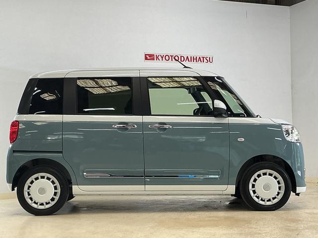 ムーヴキャンバスストライプスG 届出済み未使用車 ディスプレイオーディオ届出済み未使用車 ディスプレイオーディオ バックカメラ 両側電動スライドドア ワイヤレス充電 ホットカップホルダー シートヒーター 前後コーナーセンサー オートマチックハイビーム Bluetooth(京都府)の中古車