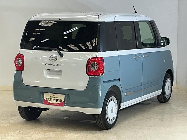 ムーヴキャンバスストライプスG 届出済み未使用車 ディスプレイオーディオ届出済み未使用車 ディスプレイオーディオ バックカメラ 両側電動スライドドア ワイヤレス充電 ホットカップホルダー シートヒーター 前後コーナーセンサー オートマチックハイビーム Bluetooth(京都府)の中古車