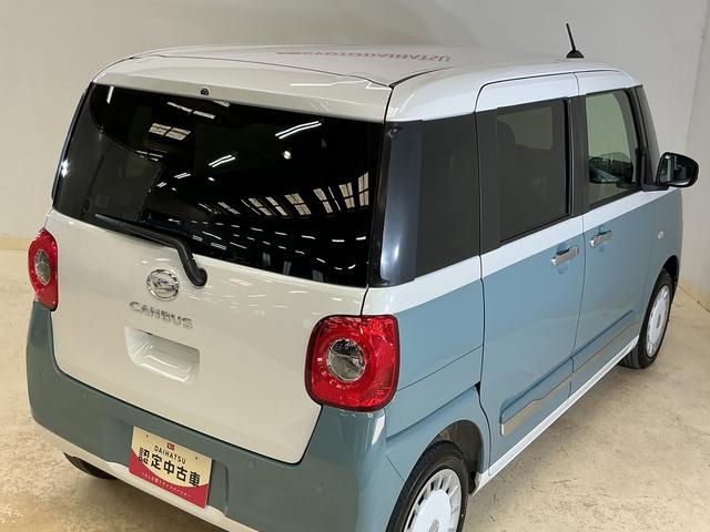 ムーヴキャンバスストライプスG 届出済み未使用車 ディスプレイオーディオ届出済み未使用車 ディスプレイオーディオ バックカメラ 両側電動スライドドア ワイヤレス充電 ホットカップホルダー シートヒーター 前後コーナーセンサー オートマチックハイビーム Bluetooth(京都府)の中古車