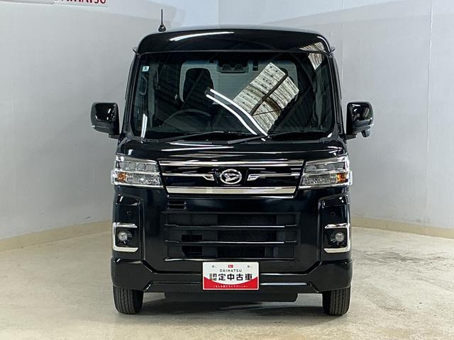 アトレーRS ワンオーナー ターボ 4WD ナビ バックカメラ1オーナー ターボ 4WD ナビ バックカメラ ドラレコ ETC 両側電動スライドドア アダプティブクルーズコントロール 前後コーナーセンサー オートマチックハイビーム Bluetooth USB接続(京都府)の中古車