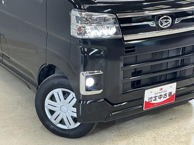 アトレーRS ワンオーナー ターボ 4WD ナビ バックカメラ1オーナー ターボ 4WD ナビ バックカメラ ドラレコ ETC 両側電動スライドドア アダプティブクルーズコントロール 前後コーナーセンサー オートマチックハイビーム Bluetooth USB接続(京都府)の中古車