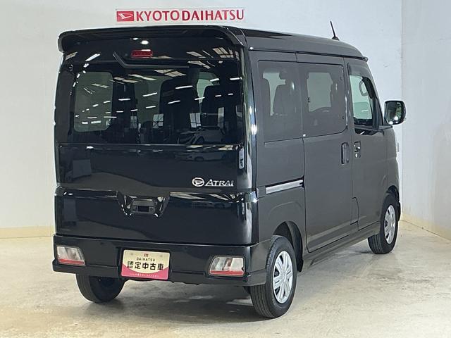 アトレーRS ワンオーナー ターボ 4WD ナビ バックカメラ1オーナー ターボ 4WD ナビ バックカメラ ドラレコ ETC 両側電動スライドドア アダプティブクルーズコントロール 前後コーナーセンサー オートマチックハイビーム Bluetooth USB接続(京都府)の中古車