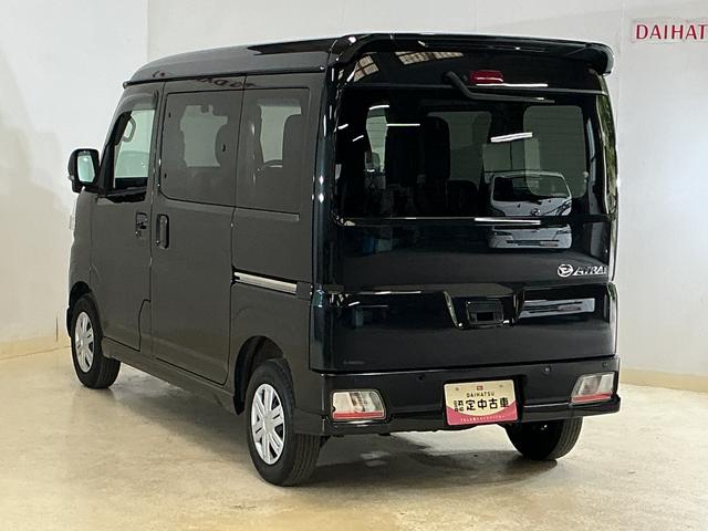 アトレーRS ワンオーナー ターボ 4WD ナビ バックカメラ1オーナー ターボ 4WD ナビ バックカメラ ドラレコ ETC 両側電動スライドドア アダプティブクルーズコントロール 前後コーナーセンサー オートマチックハイビーム Bluetooth USB接続(京都府)の中古車
