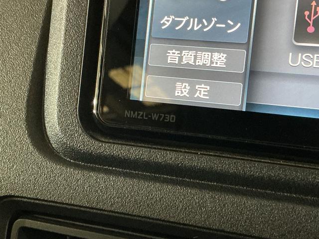 アトレーRS ワンオーナー ターボ 4WD ナビ バックカメラ1オーナー ターボ 4WD ナビ バックカメラ ドラレコ ETC 両側電動スライドドア アダプティブクルーズコントロール 前後コーナーセンサー オートマチックハイビーム Bluetooth USB接続(京都府)の中古車