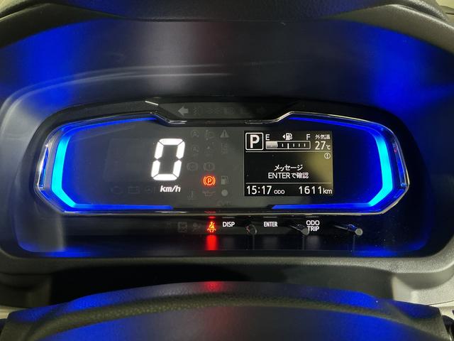 ミライースＸ　ＳＡIII　コーナーセンサー　オートマチックハイビーム前後コーナーセンサー　オートマチックハイビーム　キーレスエントリー　ＬＥＤヘッドライト　オートライト　アイドリングストップ　横滑り防止装置　スマアシ　ヘッドライトレベライザー　マニュアルエアコン（京都府）の中古車