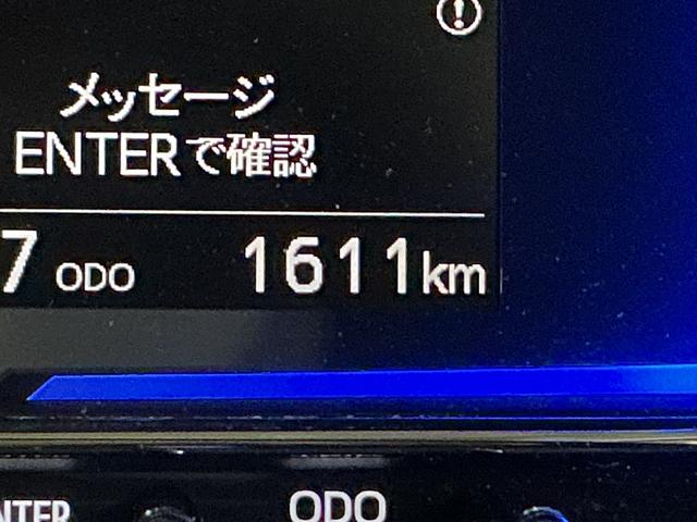 ミライースＸ　ＳＡIII　コーナーセンサー　オートマチックハイビーム前後コーナーセンサー　オートマチックハイビーム　キーレスエントリー　ＬＥＤヘッドライト　オートライト　アイドリングストップ　横滑り防止装置　スマアシ　ヘッドライトレベライザー　マニュアルエアコン（京都府）の中古車