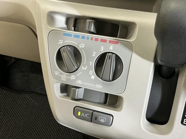 ミライースＸ　ＳＡIII　コーナーセンサー　オートマチックハイビーム前後コーナーセンサー　オートマチックハイビーム　キーレスエントリー　ＬＥＤヘッドライト　オートライト　アイドリングストップ　横滑り防止装置　スマアシ　ヘッドライトレベライザー　マニュアルエアコン（京都府）の中古車