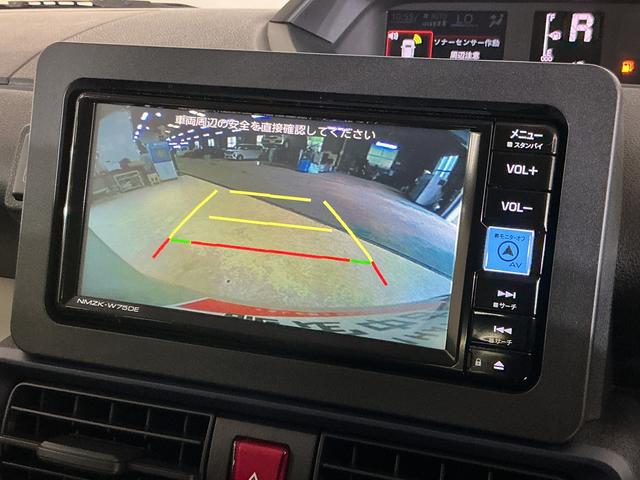 タントXリミテッド 届出済み未使用車 ナビ バックカメラ スマアシ届出済み未使用車 ナビ バックカメラ 両側電動スライドドア シートヒーター 前後コーナーセンサー 電子パーキング オートマチックハイビーム Bluetooth USB接続 DVD再生 フルセグTV(京都府)の中古車
