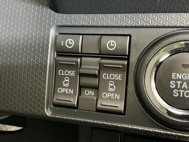タントXリミテッド 届出済み未使用車 ナビ バックカメラ スマアシ届出済み未使用車 ナビ バックカメラ 両側電動スライドドア シートヒーター 前後コーナーセンサー 電子パーキング オートマチックハイビーム Bluetooth USB接続 DVD再生 フルセグTV(京都府)の中古車