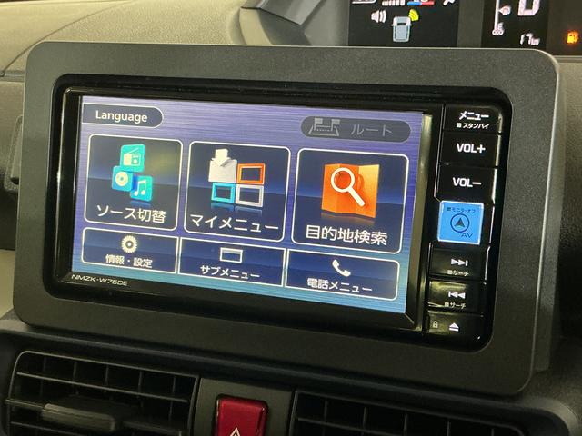 タントXリミテッド 届出済み未使用車 ナビ バックカメラ スマアシ届出済み未使用車 ナビ バックカメラ 両側電動スライドドア シートヒーター 前後コーナーセンサー 電子パーキング オートマチックハイビーム Bluetooth USB接続 DVD再生 フルセグTV(京都府)の中古車