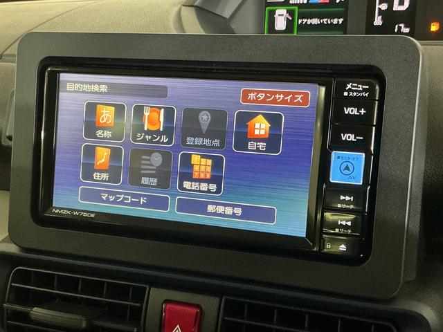 タントXリミテッド 届出済み未使用車 ナビ バックカメラ スマアシ届出済み未使用車 ナビ バックカメラ 両側電動スライドドア シートヒーター 前後コーナーセンサー 電子パーキング オートマチックハイビーム Bluetooth USB接続 DVD再生 フルセグTV(京都府)の中古車