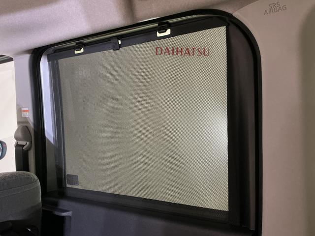 タントXリミテッド 届出済み未使用車 ナビ バックカメラ スマアシ届出済み未使用車 ナビ バックカメラ 両側電動スライドドア シートヒーター 前後コーナーセンサー 電子パーキング オートマチックハイビーム Bluetooth USB接続 DVD再生 フルセグTV(京都府)の中古車