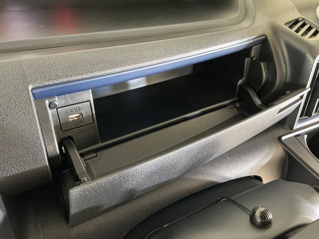 タントXリミテッド 届出済み未使用車 ナビ バックカメラ スマアシ届出済み未使用車 ナビ バックカメラ 両側電動スライドドア シートヒーター 前後コーナーセンサー 電子パーキング オートマチックハイビーム Bluetooth USB接続 DVD再生 フルセグTV(京都府)の中古車