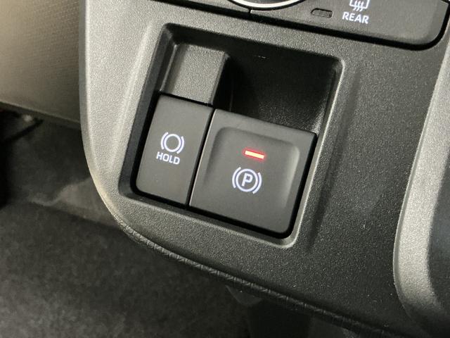 タントXリミテッド 届出済み未使用車 ナビ バックカメラ スマアシ届出済み未使用車 ナビ バックカメラ 両側電動スライドドア シートヒーター 前後コーナーセンサー 電子パーキング オートマチックハイビーム Bluetooth USB接続 DVD再生 フルセグTV(京都府)の中古車
