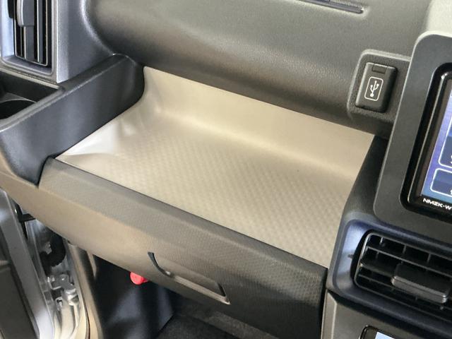 タントXリミテッド 届出済み未使用車 ナビ バックカメラ スマアシ届出済み未使用車 ナビ バックカメラ 両側電動スライドドア シートヒーター 前後コーナーセンサー 電子パーキング オートマチックハイビーム Bluetooth USB接続 DVD再生 フルセグTV(京都府)の中古車