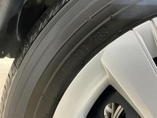 タントXリミテッド 届出済み未使用車 ナビ バックカメラ スマアシ届出済み未使用車 ナビ バックカメラ 両側電動スライドドア シートヒーター 前後コーナーセンサー 電子パーキング オートマチックハイビーム Bluetooth USB接続 DVD再生 フルセグTV(京都府)の中古車