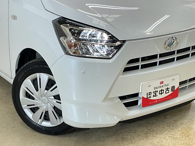 ミライースＸ　ＳＡIII　コーナーセンサー　オートマチックハイビーム前後コーナーセンサー　オートマチックハイビーム　ＬＥＤヘッドライト　オートライト　キーレス　アイドリングストップ　横滑り防止装置　スマアシ　スペアキー有り　マニュアルエアコン　１２Ｖ電源ソケット（京都府）の中古車