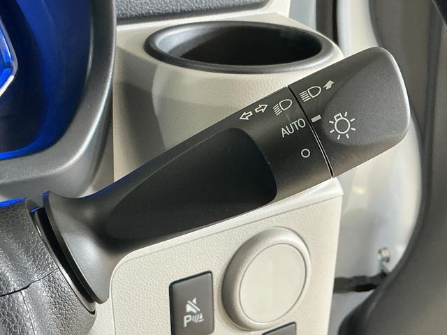 ミライースＸ　ＳＡIII　コーナーセンサー　オートマチックハイビーム前後コーナーセンサー　オートマチックハイビーム　ＬＥＤヘッドライト　オートライト　キーレス　アイドリングストップ　横滑り防止装置　スマアシ　スペアキー有り　マニュアルエアコン　１２Ｖ電源ソケット（京都府）の中古車
