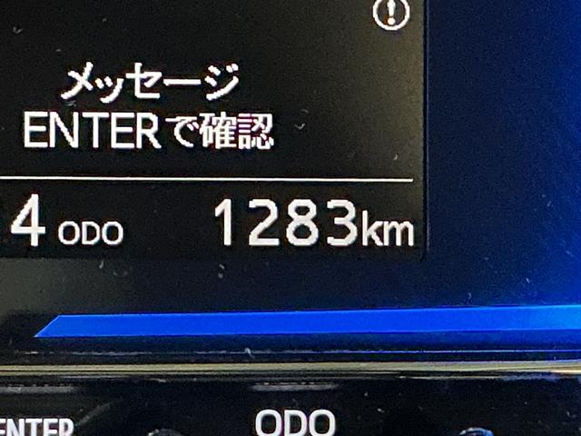 ミライースＸ　ＳＡIII　コーナーセンサー　オートマチックハイビーム前後コーナーセンサー　オートマチックハイビーム　ＬＥＤヘッドライト　オートライト　キーレス　アイドリングストップ　横滑り防止装置　スマアシ　スペアキー有り　マニュアルエアコン　１２Ｖ電源ソケット（京都府）の中古車