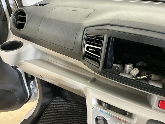 ミライースＸ　ＳＡIII　コーナーセンサー　オートマチックハイビーム前後コーナーセンサー　オートマチックハイビーム　ＬＥＤヘッドライト　オートライト　キーレス　アイドリングストップ　横滑り防止装置　スマアシ　スペアキー有り　マニュアルエアコン　１２Ｖ電源ソケット（京都府）の中古車