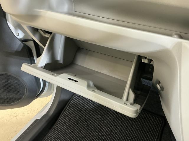 ミライースＸ　ＳＡIII　コーナーセンサー　オートマチックハイビーム前後コーナーセンサー　オートマチックハイビーム　ＬＥＤヘッドライト　オートライト　キーレス　アイドリングストップ　横滑り防止装置　スマアシ　スペアキー有り　マニュアルエアコン　１２Ｖ電源ソケット（京都府）の中古車