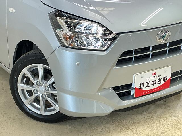 ミライースG SAIII プッシュボタンエンジンスタート 2WDプッシュボタンエンジンスタート LEDヘッドライト コーナーセンサー オートエアコン オートライト アルミホイール シートヒーター アイドリングストップ 電動格納式ドアミラー スマートアシストIII(京都府)の中古車