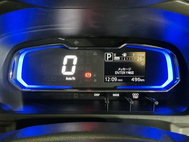 ミライースG SAIII プッシュボタンエンジンスタート 2WDプッシュボタンエンジンスタート LEDヘッドライト コーナーセンサー オートエアコン オートライト アルミホイール シートヒーター アイドリングストップ 電動格納式ドアミラー スマートアシストIII(京都府)の中古車
