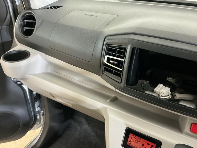 ミライースG SAIII プッシュボタンエンジンスタート 2WDプッシュボタンエンジンスタート LEDヘッドライト コーナーセンサー オートエアコン オートライト アルミホイール シートヒーター アイドリングストップ 電動格納式ドアミラー スマートアシストIII(京都府)の中古車