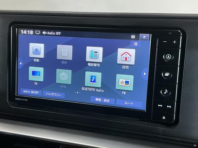 ロッキープレミアムG HEV ワンオーナー ナビ パノラマモニターワンオーナー ナビ パノラマモニター ドライブレコーダー ETC AC100電源 アダプティブクルーズコントロール シートヒーター 前後コーナーセンサー オートマチックハイビーム Bluetooth(京都府)の中古車