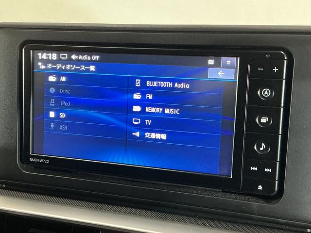 ロッキープレミアムG HEV ワンオーナー ナビ パノラマモニターワンオーナー ナビ パノラマモニター ドライブレコーダー ETC AC100電源 アダプティブクルーズコントロール シートヒーター 前後コーナーセンサー オートマチックハイビーム Bluetooth(京都府)の中古車