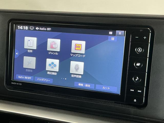 ロッキープレミアムG HEV ワンオーナー ナビ パノラマモニターワンオーナー ナビ パノラマモニター ドライブレコーダー ETC AC100電源 アダプティブクルーズコントロール シートヒーター 前後コーナーセンサー オートマチックハイビーム Bluetooth(京都府)の中古車
