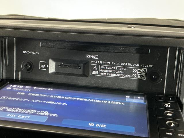 ロッキープレミアムG HEV ワンオーナー ナビ パノラマモニターワンオーナー ナビ パノラマモニター ドライブレコーダー ETC AC100電源 アダプティブクルーズコントロール シートヒーター 前後コーナーセンサー オートマチックハイビーム Bluetooth(京都府)の中古車