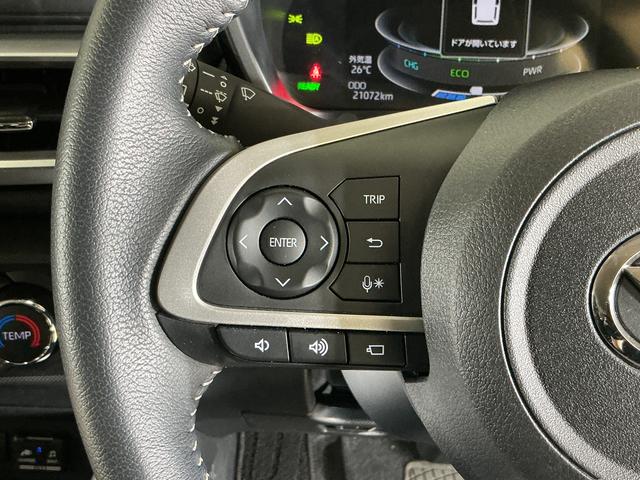 ロッキープレミアムG HEV ワンオーナー ナビ パノラマモニターワンオーナー ナビ パノラマモニター ドライブレコーダー ETC AC100電源 アダプティブクルーズコントロール シートヒーター 前後コーナーセンサー オートマチックハイビーム Bluetooth(京都府)の中古車