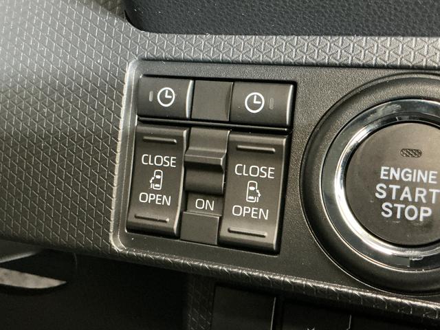 タントカスタムＸ　届出済み未使用車　ナビ　バックカメラ　ＵＳＢ接続届出済み未使用車　ナビ　バックカメラ　両側電動スライドドア　シートヒーター　前後コーナーセンサー　電子パーキング　オートマチックハイビーム　Ｂｌｕｅｔｏｏｔｈ　ＵＳＢ接続　ＤＶＤ再生　フルセグＴＶ（京都府）の中古車