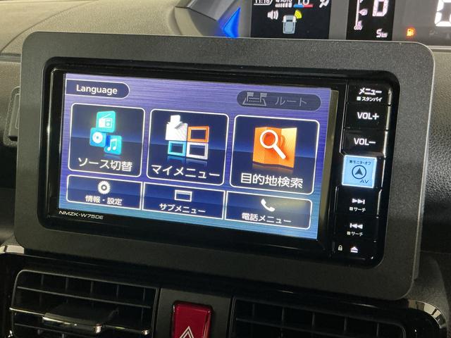 タントカスタムＸ　届出済み未使用車　ナビ　バックカメラ　ＵＳＢ接続届出済み未使用車　ナビ　バックカメラ　両側電動スライドドア　シートヒーター　前後コーナーセンサー　電子パーキング　オートマチックハイビーム　Ｂｌｕｅｔｏｏｔｈ　ＵＳＢ接続　ＤＶＤ再生　フルセグＴＶ（京都府）の中古車