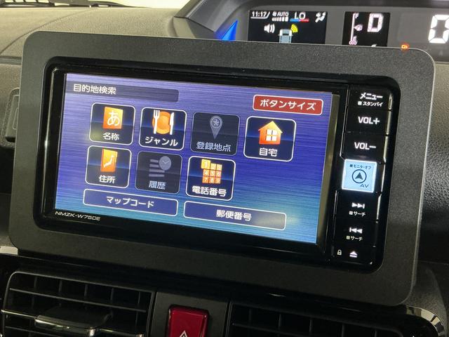 タントカスタムＸ　届出済み未使用車　ナビ　バックカメラ　ＵＳＢ接続届出済み未使用車　ナビ　バックカメラ　両側電動スライドドア　シートヒーター　前後コーナーセンサー　電子パーキング　オートマチックハイビーム　Ｂｌｕｅｔｏｏｔｈ　ＵＳＢ接続　ＤＶＤ再生　フルセグＴＶ（京都府）の中古車