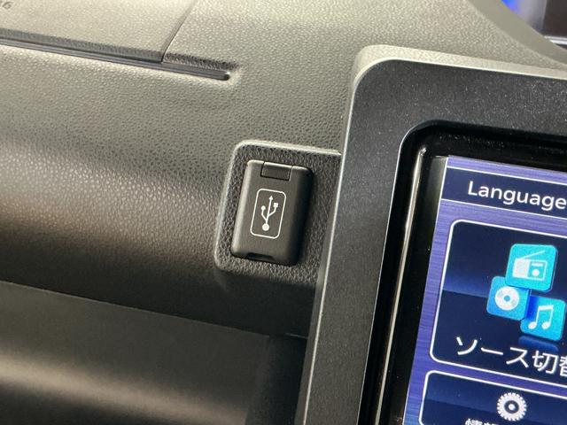 タントカスタムＸ　届出済み未使用車　ナビ　バックカメラ　ＵＳＢ接続届出済み未使用車　ナビ　バックカメラ　両側電動スライドドア　シートヒーター　前後コーナーセンサー　電子パーキング　オートマチックハイビーム　Ｂｌｕｅｔｏｏｔｈ　ＵＳＢ接続　ＤＶＤ再生　フルセグＴＶ（京都府）の中古車