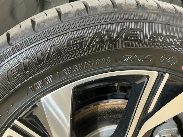 タントカスタムＸ　届出済み未使用車　ナビ　バックカメラ　ＵＳＢ接続届出済み未使用車　ナビ　バックカメラ　両側電動スライドドア　シートヒーター　前後コーナーセンサー　電子パーキング　オートマチックハイビーム　Ｂｌｕｅｔｏｏｔｈ　ＵＳＢ接続　ＤＶＤ再生　フルセグＴＶ（京都府）の中古車