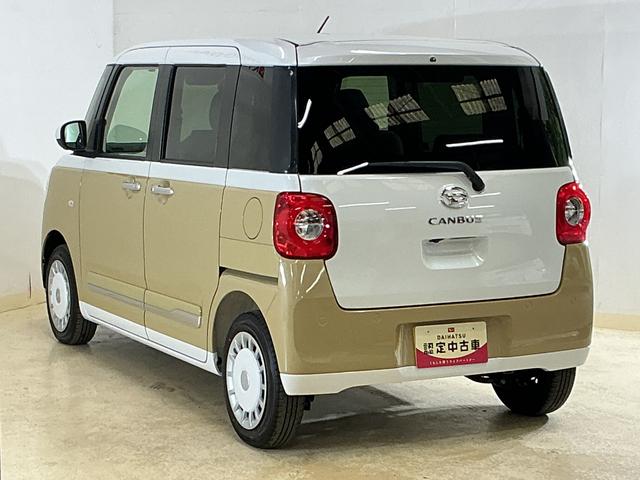 ムーヴキャンバスストライプスＧ　届出済み未使用車　パノラマモニター　スマアシ届出済み未使用車　パノラマモニター　両側電動スライドドア　ホットカップホルダー　シートヒーター　前後コーナーセンサー　電子パーキング　オートマチックハイビーム　ＵＳＢチャージャー　スマートキー（京都府）の中古車