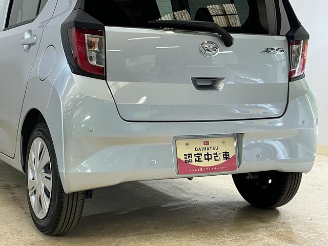 ミライースＸ　ＳＡIII　コーナーセンサー　オートマチックハイビーム前後コーナーセンサー　オートマチックハイビーム　ＬＥＤヘッドライト　キーレス　アイドリングストップ　横滑り防止装置　スペアキー有り　マニュアルエアコン　ヘッドライトレベライザー　１２Ｖ電源ソケット（京都府）の中古車