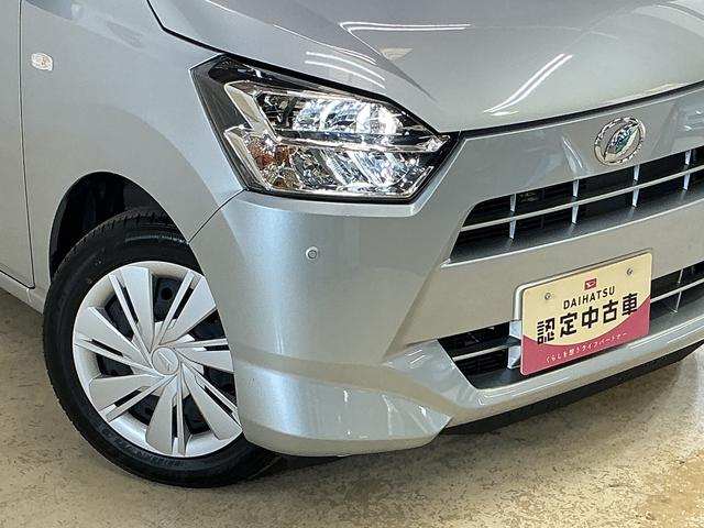 ミライースＸ　ＳＡIII　コーナーセンサー　オートマチックハイビーム前後コーナーセンサー　オートマチックハイビーム　ＬＥＤヘッドライト　キーレス　アイドリングストップ　横滑り防止装置　スペアキー有り　マニュアルエアコン　ヘッドライトレベライザー　１２Ｖ電源ソケット（京都府）の中古車