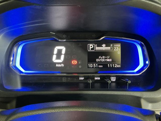 ミライースＸ　ＳＡIII　コーナーセンサー　オートマチックハイビーム前後コーナーセンサー　オートマチックハイビーム　ＬＥＤヘッドライト　キーレス　アイドリングストップ　横滑り防止装置　スペアキー有り　マニュアルエアコン　ヘッドライトレベライザー　１２Ｖ電源ソケット（京都府）の中古車