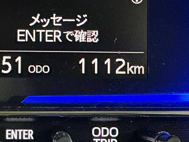 ミライースＸ　ＳＡIII　コーナーセンサー　オートマチックハイビーム前後コーナーセンサー　オートマチックハイビーム　ＬＥＤヘッドライト　キーレス　アイドリングストップ　横滑り防止装置　スペアキー有り　マニュアルエアコン　ヘッドライトレベライザー　１２Ｖ電源ソケット（京都府）の中古車