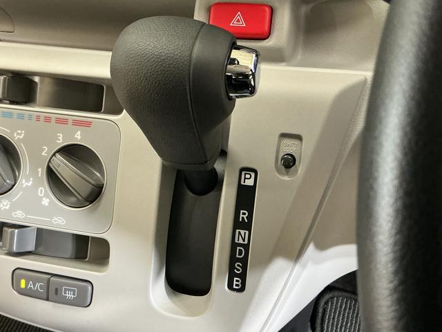 ミライースＸ　ＳＡIII　コーナーセンサー　オートマチックハイビーム前後コーナーセンサー　オートマチックハイビーム　ＬＥＤヘッドライト　キーレス　アイドリングストップ　横滑り防止装置　スペアキー有り　マニュアルエアコン　ヘッドライトレベライザー　１２Ｖ電源ソケット（京都府）の中古車