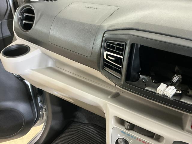 ミライースＸ　ＳＡIII　コーナーセンサー　オートマチックハイビーム前後コーナーセンサー　オートマチックハイビーム　ＬＥＤヘッドライト　キーレス　アイドリングストップ　横滑り防止装置　スペアキー有り　マニュアルエアコン　ヘッドライトレベライザー　１２Ｖ電源ソケット（京都府）の中古車