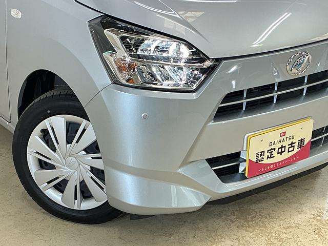 ミライースＸ　ＳＡIII　コーナーセンサー　オートマチックハイビーム前後コーナーセンサー　オートマチックハイビーム　ＬＥＤヘッドライト　オートライト　キーレス　スペアキー有り　アイドリングストップ　横滑り防止装置　スマアシ　マニュアルエアコン　１２Ｖ電源ソケット（京都府）の中古車