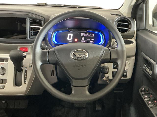 ミライースＸ　ＳＡIII　コーナーセンサー　オートマチックハイビーム前後コーナーセンサー　オートマチックハイビーム　ＬＥＤヘッドライト　オートライト　キーレス　スペアキー有り　アイドリングストップ　横滑り防止装置　スマアシ　マニュアルエアコン　１２Ｖ電源ソケット（京都府）の中古車