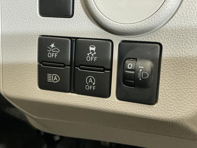 ミライースＸ　ＳＡIII　コーナーセンサー　オートマチックハイビーム前後コーナーセンサー　オートマチックハイビーム　ＬＥＤヘッドライト　オートライト　キーレス　スペアキー有り　アイドリングストップ　横滑り防止装置　スマアシ　マニュアルエアコン　１２Ｖ電源ソケット（京都府）の中古車