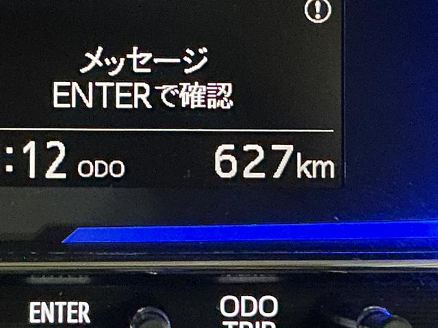 ミライースＸ　ＳＡIII　コーナーセンサー　オートマチックハイビーム前後コーナーセンサー　オートマチックハイビーム　ＬＥＤヘッドライト　オートライト　キーレス　スペアキー有り　アイドリングストップ　横滑り防止装置　スマアシ　マニュアルエアコン　１２Ｖ電源ソケット（京都府）の中古車