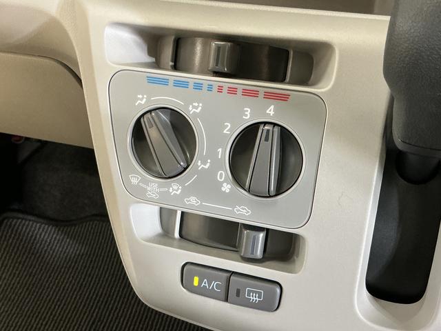ミライースＸ　ＳＡIII　コーナーセンサー　オートマチックハイビーム前後コーナーセンサー　オートマチックハイビーム　ＬＥＤヘッドライト　オートライト　キーレス　スペアキー有り　アイドリングストップ　横滑り防止装置　スマアシ　マニュアルエアコン　１２Ｖ電源ソケット（京都府）の中古車